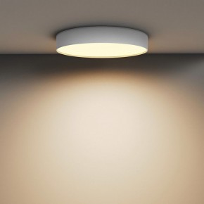 Накладной светильник Maytoni Zon C032CL-45W2.7K-RD-W в Лесном - lesnoy.ok-mebel.com | фото 4