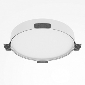 Накладной светильник Maytoni Zon C032CL-45W2.7K-RD-W в Лесном - lesnoy.ok-mebel.com | фото 5