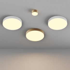 Накладной светильник Maytoni Zon C032CL-45W2.7K-RD-W в Лесном - lesnoy.ok-mebel.com | фото 6
