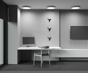 Накладной светильник Maytoni Zon C032CL-45W2.7K-RD-W в Лесном - lesnoy.ok-mebel.com | фото 8
