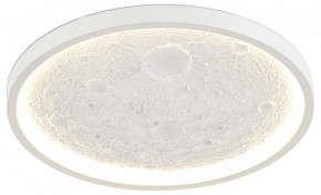Накладной светильник Moderli Spatial V11656-CL в Лесном - lesnoy.ok-mebel.com | фото