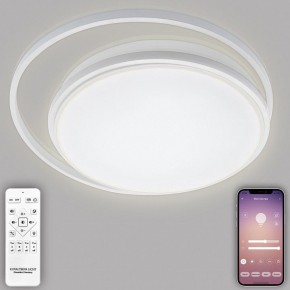 Накладной светильник Natali Kovaltseva Groove LED LAMPS 81186 в Лесном - lesnoy.ok-mebel.com | фото 4