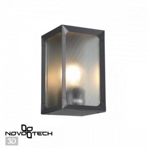 Накладной светильник Novotech Arbor 370947 в Лесном - lesnoy.ok-mebel.com | фото 2