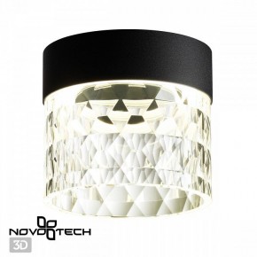 Накладной светильник Novotech Aura 358998 в Лесном - lesnoy.ok-mebel.com | фото 2