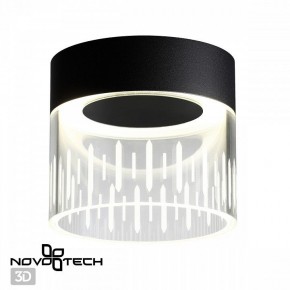 Накладной светильник Novotech Aura 359002 в Лесном - lesnoy.ok-mebel.com | фото 2