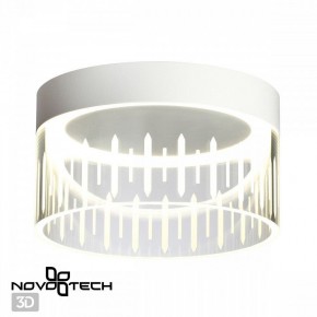 Накладной светильник Novotech Aura 359003 в Лесном - lesnoy.ok-mebel.com | фото 3