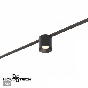 Накладной светильник Novotech EASY 359472 в Лесном - lesnoy.ok-mebel.com | фото 6