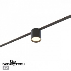 Накладной светильник Novotech EASY 359473 в Лесном - lesnoy.ok-mebel.com | фото 6
