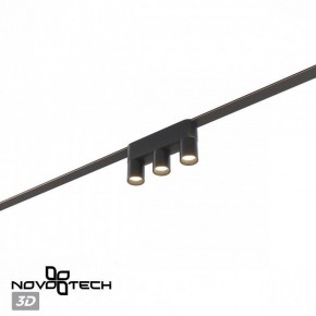 Накладной светильник Novotech EASY 359477 в Лесном - lesnoy.ok-mebel.com | фото 6