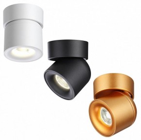 Накладной светильник Novotech Gesso 358810 в Лесном - lesnoy.ok-mebel.com | фото 7