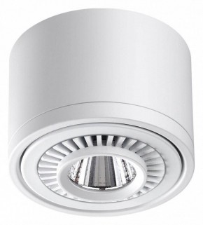 Накладной светильник Novotech Gesso 358811 в Лесном - lesnoy.ok-mebel.com | фото 4