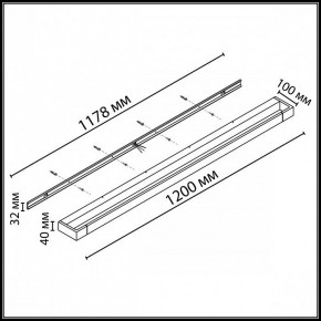 Накладной светильник Odeon Light ARNO 3887/36WL в Лесном - lesnoy.ok-mebel.com | фото 4
