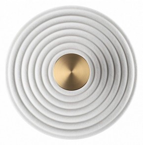 Накладной светильник Odeon Light FELT 7035/6WW в Лесном - lesnoy.ok-mebel.com | фото