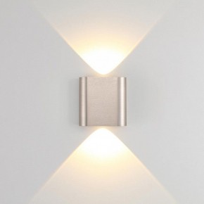 Накладной светильник Odeon Light MAGNUM 7106/2WL в Лесном - lesnoy.ok-mebel.com | фото 2