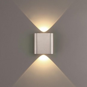 Накладной светильник Odeon Light MAGNUM 7106/2WL в Лесном - lesnoy.ok-mebel.com | фото 3