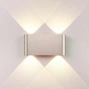 Накладной светильник Odeon Light MAGNUM 7106/4WL в Лесном - lesnoy.ok-mebel.com | фото 2