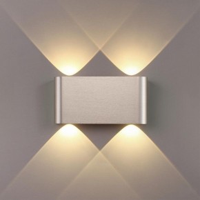 Накладной светильник Odeon Light MAGNUM 7106/4WL в Лесном - lesnoy.ok-mebel.com | фото 3