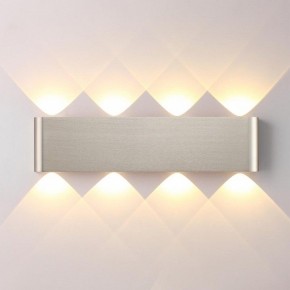 Накладной светильник Odeon Light MAGNUM 7106/8WL в Лесном - lesnoy.ok-mebel.com | фото 2