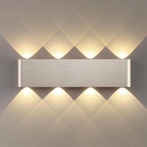 Накладной светильник Odeon Light MAGNUM 7106/8WL в Лесном - lesnoy.ok-mebel.com | фото 3