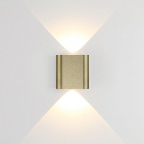 Накладной светильник Odeon Light MAGNUM 7107/2WL в Лесном - lesnoy.ok-mebel.com | фото 2