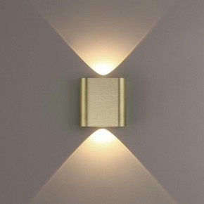 Накладной светильник Odeon Light MAGNUM 7107/2WL в Лесном - lesnoy.ok-mebel.com | фото 3