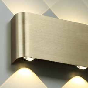 Накладной светильник Odeon Light MAGNUM 7107/2WL в Лесном - lesnoy.ok-mebel.com | фото 5