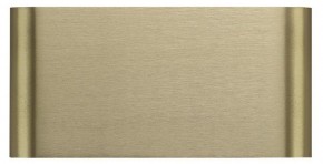 Накладной светильник Odeon Light MAGNUM 7107/4WL в Лесном - lesnoy.ok-mebel.com | фото 2
