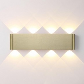 Накладной светильник Odeon Light MAGNUM 7107/8WL в Лесном - lesnoy.ok-mebel.com | фото 2