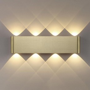 Накладной светильник Odeon Light MAGNUM 7107/8WL в Лесном - lesnoy.ok-mebel.com | фото 3