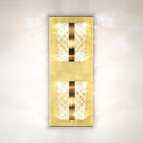 Накладной светильник Odeon Light Mirage 5030/8WL в Лесном - lesnoy.ok-mebel.com | фото 2