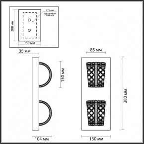 Накладной светильник Odeon Light Mirage 5030/8WL в Лесном - lesnoy.ok-mebel.com | фото 4
