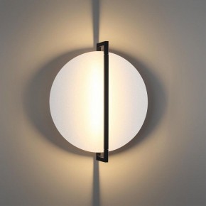 Накладной светильник Odeon Light Next 7015/15WL в Лесном - lesnoy.ok-mebel.com | фото 3