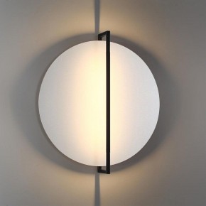 Накладной светильник Odeon Light Next 7015/20WL в Лесном - lesnoy.ok-mebel.com | фото 3
