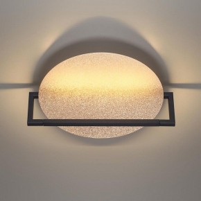 Накладной светильник Odeon Light Next 7016/15WL в Лесном - lesnoy.ok-mebel.com | фото 2