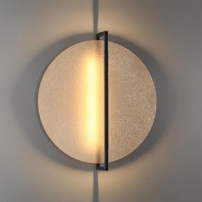 Накладной светильник Odeon Light Next 7016/20WL в Лесном - lesnoy.ok-mebel.com | фото 3