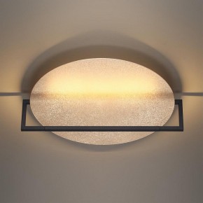Накладной светильник Odeon Light Next 7016/20WL в Лесном - lesnoy.ok-mebel.com | фото 4