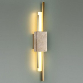 Накладной светильник Odeon Light TRAVERTINO 7034/10WL в Лесном - lesnoy.ok-mebel.com | фото 3