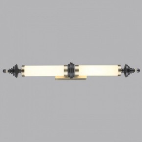Накладной светильник Odeon Light Ula 5404/28WL в Лесном - lesnoy.ok-mebel.com | фото 3