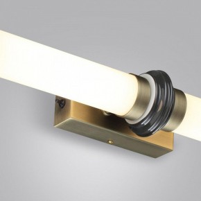 Накладной светильник Odeon Light Ula 5404/28WL в Лесном - lesnoy.ok-mebel.com | фото 7