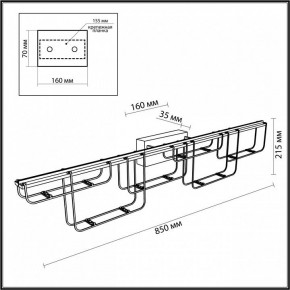 Накладной светильник Odeon Light ZAHA 7059/12WL в Лесном - lesnoy.ok-mebel.com | фото 5