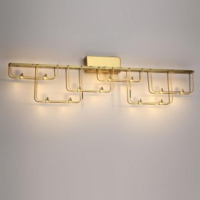 Накладной светильник Odeon Light ZAHA 7060/12WL в Лесном - lesnoy.ok-mebel.com | фото 3
