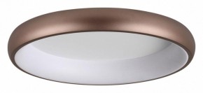 Накладной светильник Sonex Choco 7773/56L в Лесном - lesnoy.ok-mebel.com | фото