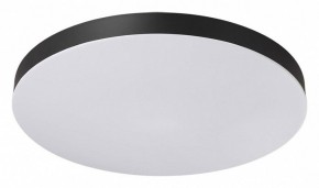 Накладной светильник Sonex Gamma 7760/50L в Лесном - lesnoy.ok-mebel.com | фото