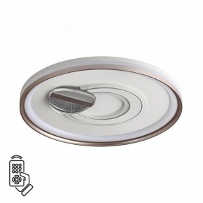 Накладной светильник Sonex Gemini 7787/85L в Лесном - lesnoy.ok-mebel.com | фото 2