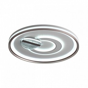 Накладной светильник Sonex Gemini 7787/85L в Лесном - lesnoy.ok-mebel.com | фото 5