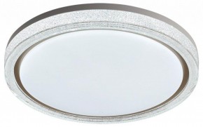 Накладной светильник Sonex Kristy 7781/DL в Лесном - lesnoy.ok-mebel.com | фото 6