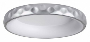 Накладной светильник Sonex Lacuna 7772/56L в Лесном - lesnoy.ok-mebel.com | фото