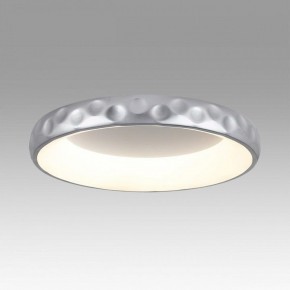 Накладной светильник Sonex Lacuna 7772/56L в Лесном - lesnoy.ok-mebel.com | фото 3