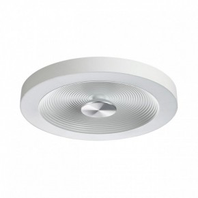 Накладной светильник Sonex Quantum 7752/25L в Лесном - lesnoy.ok-mebel.com | фото 2