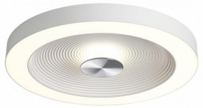 Накладной светильник Sonex Quantum 7752/25L в Лесном - lesnoy.ok-mebel.com | фото 4